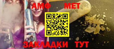 МДМА Заводоуковск