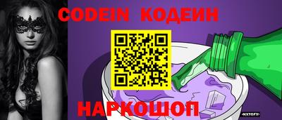 MDMA Жуковский