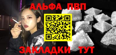 марихуана Балашиха