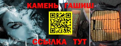 мефедрон Заволжье