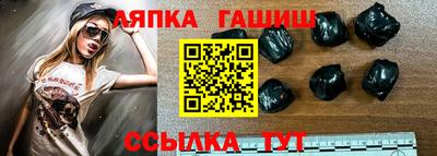 МДМА Заводоуковск