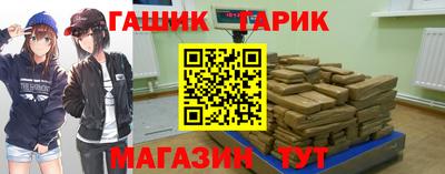 МДМА Заводоуковск