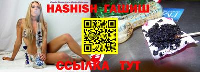 MDMA Жуковский