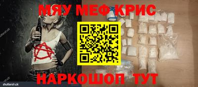 марихуана Балашиха