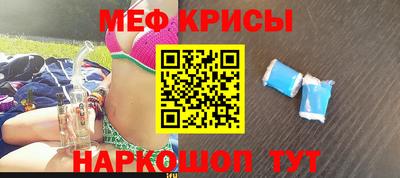 марихуана Балашиха