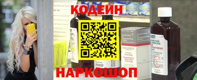 MDMA Жуковский