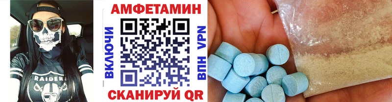наркотики kraken онион МЕТАМФЕТАМИН кристалл Курганинск